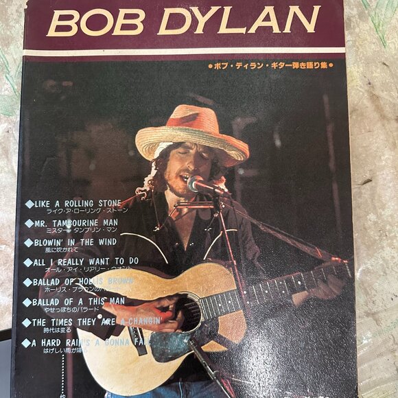 Bob Dylan Songbook Sheet Music Guitar Vocal Tablature Book Japan Import Nichion
